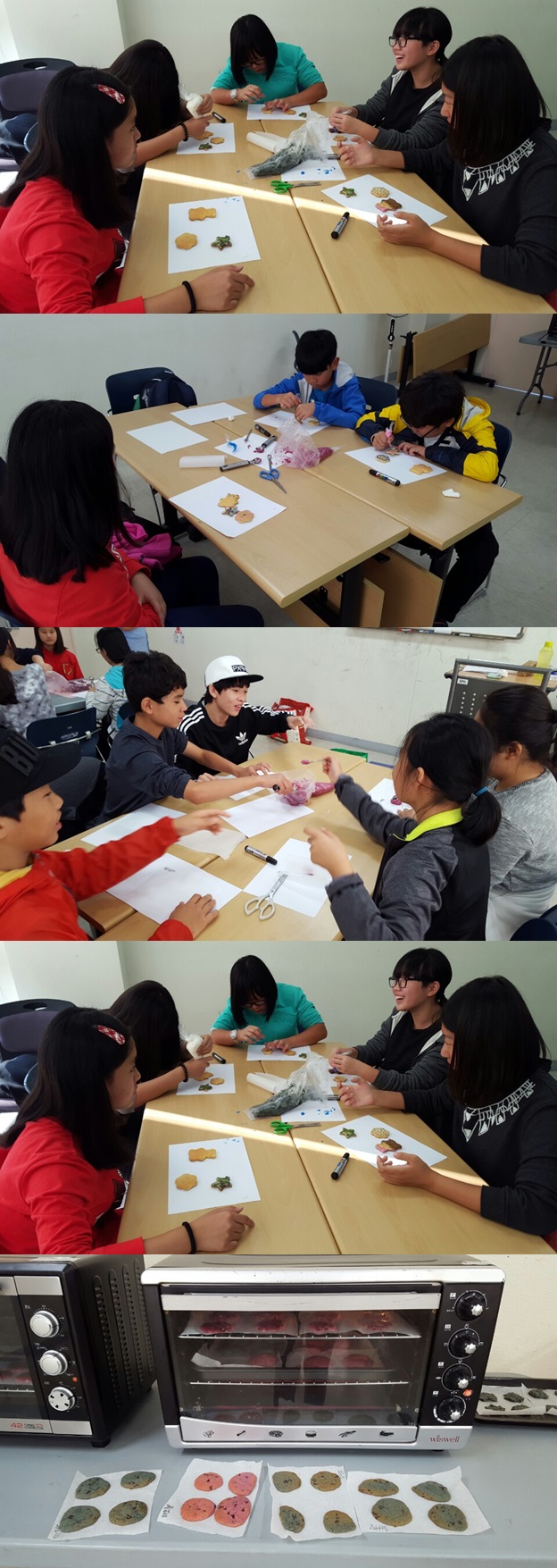 김해 신안초등학교 현장체험학습2._1