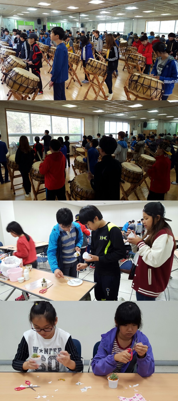 김해 신안초등학교 현장체험학습3._1