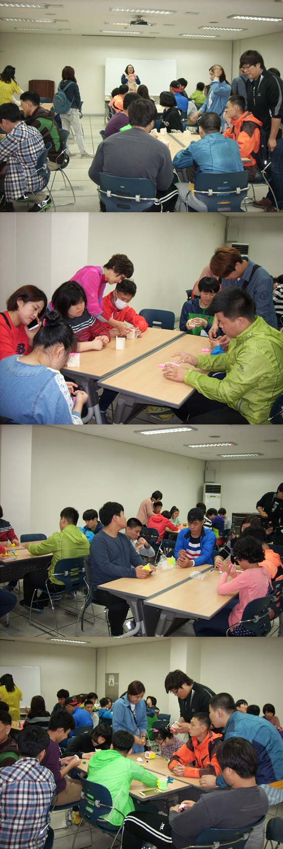 경남 혜림학교 일일체험활동_1