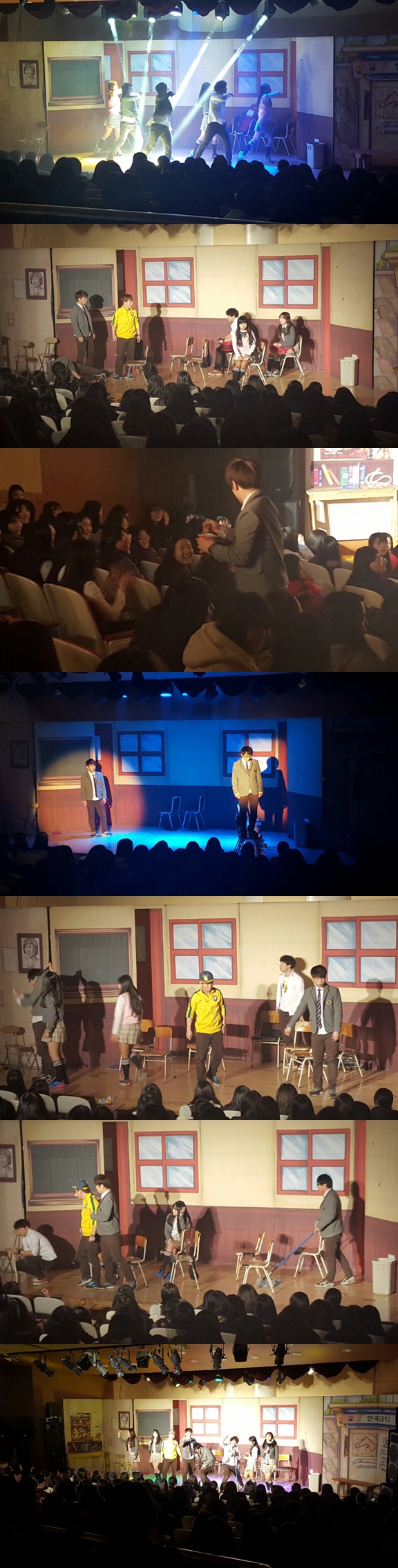 고3 문화공연 연극 [심심풀이]_1
