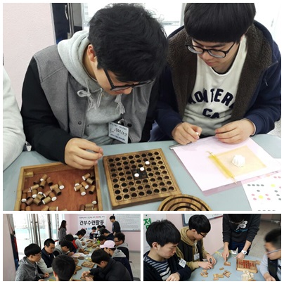 창원중앙고 간부수련활동(3월19일)_8