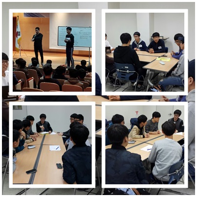 창원중앙고 간부수련활동(3월19일)_9