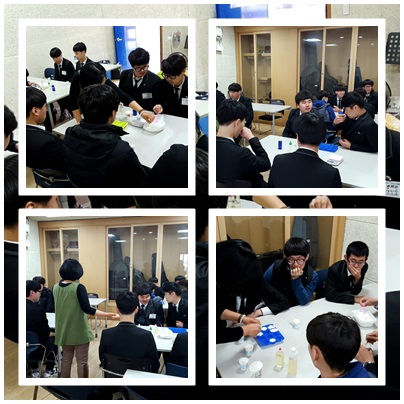 경남 전자고등학교 간부수련활동 (3월23일) _1