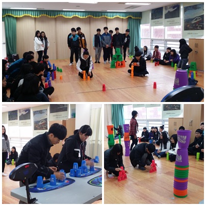 신어중학교 간부수련활동(3월26일) _3