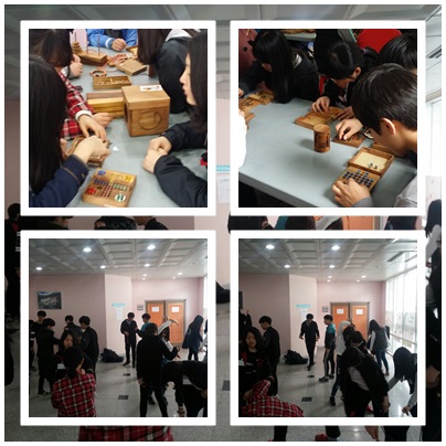 신어중학교 간부수련활동(3월26일) _4