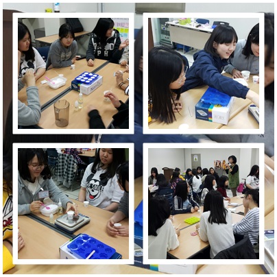 의신여자중학교 간부수련활동(4월1일)_4