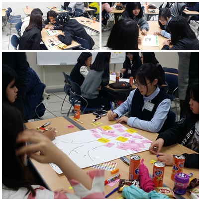 마산여자중학교 간부수련활동(4월3일)_4