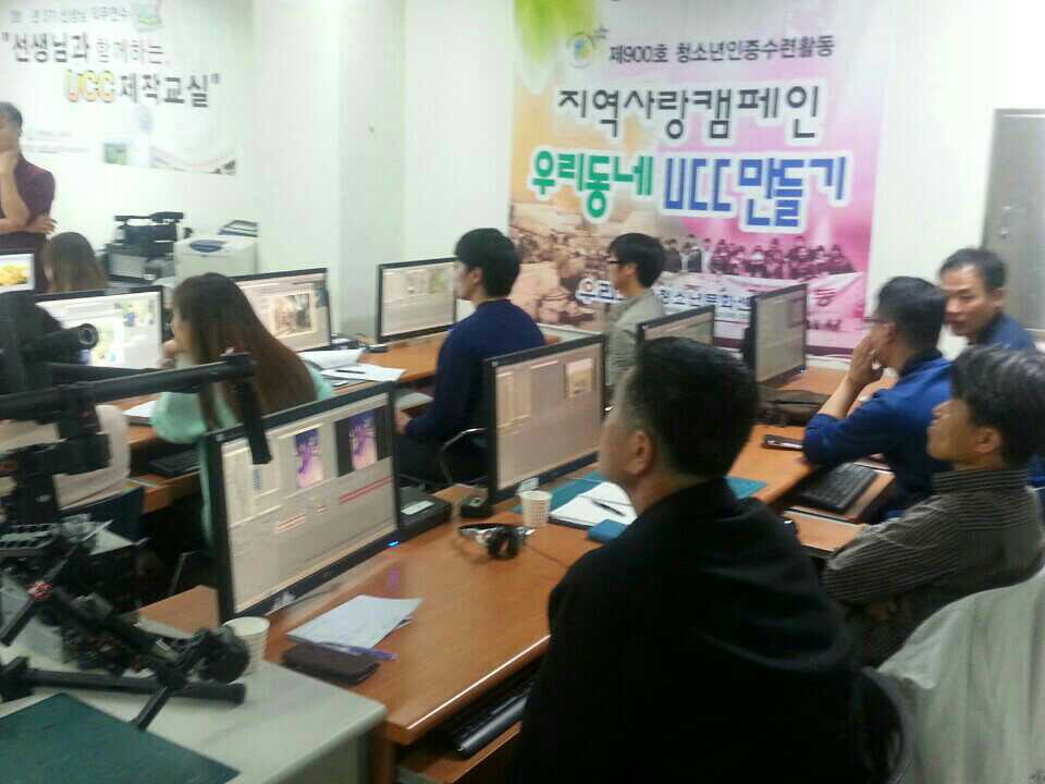 2017년 일선교사 미디어 영상교육공개강좌_8