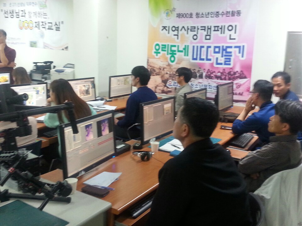 2017년 일선교사 미디어 영상교육공개강좌_2