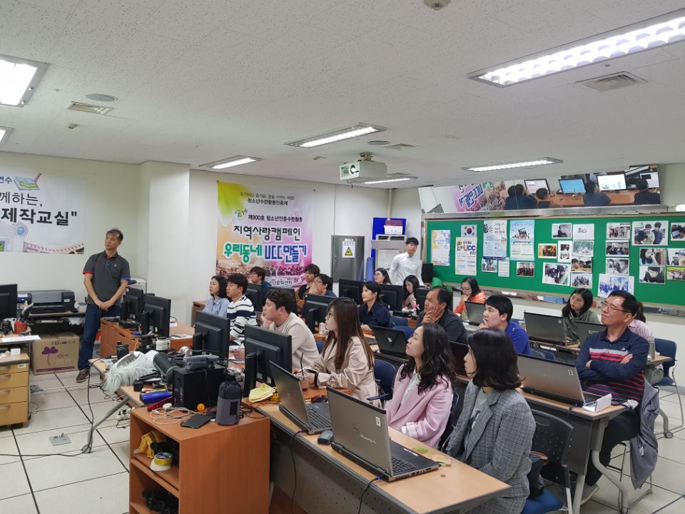 2018년 5월 일선교사 미디어영상(영화영상) 교육 공개강좌_6