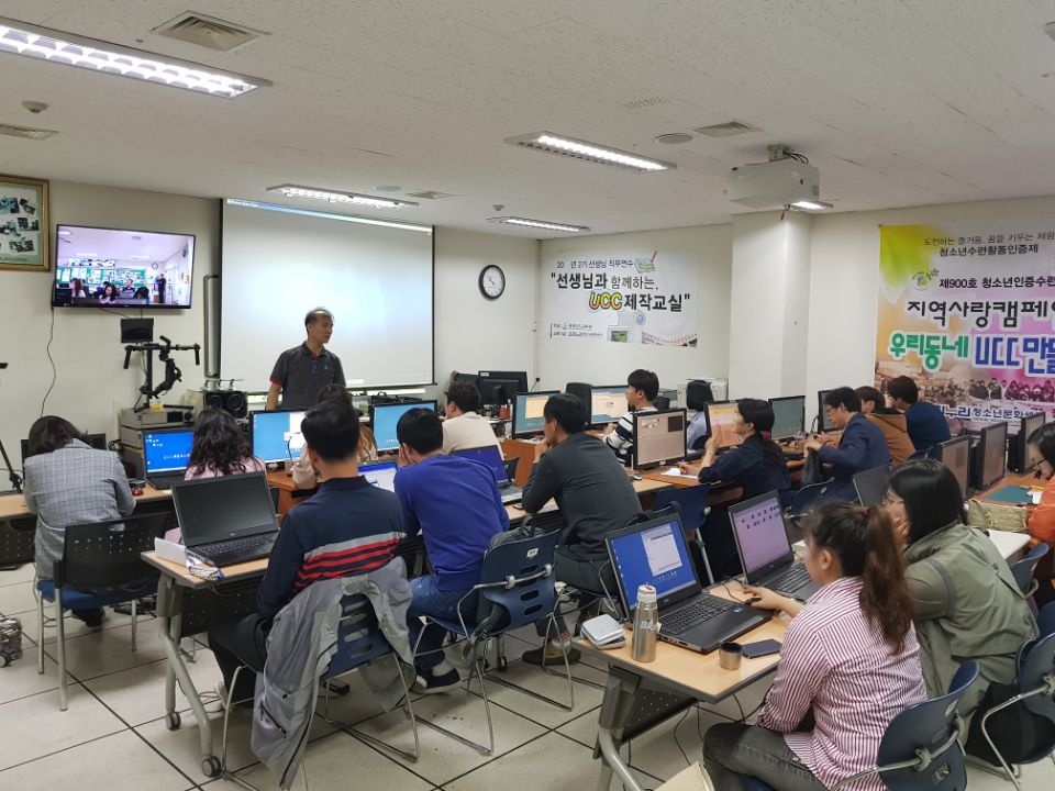 2018년 5월 일선교사 미디어영상(영화영상) 교육 공개강좌_8