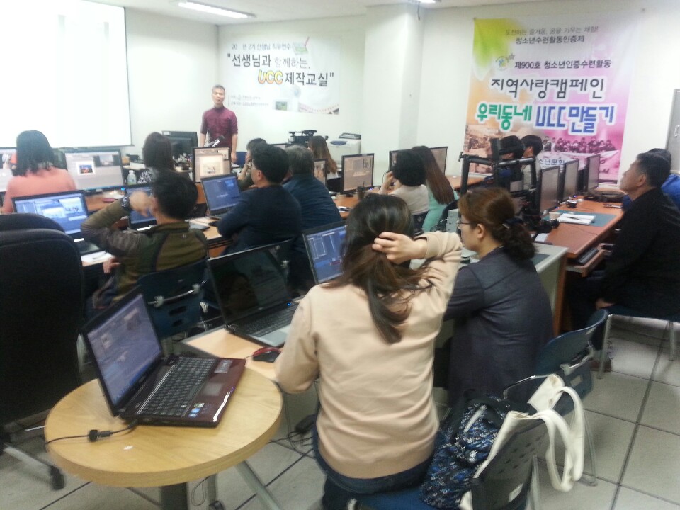 2017년 일선교사 미디어 영상교육공개강좌_4