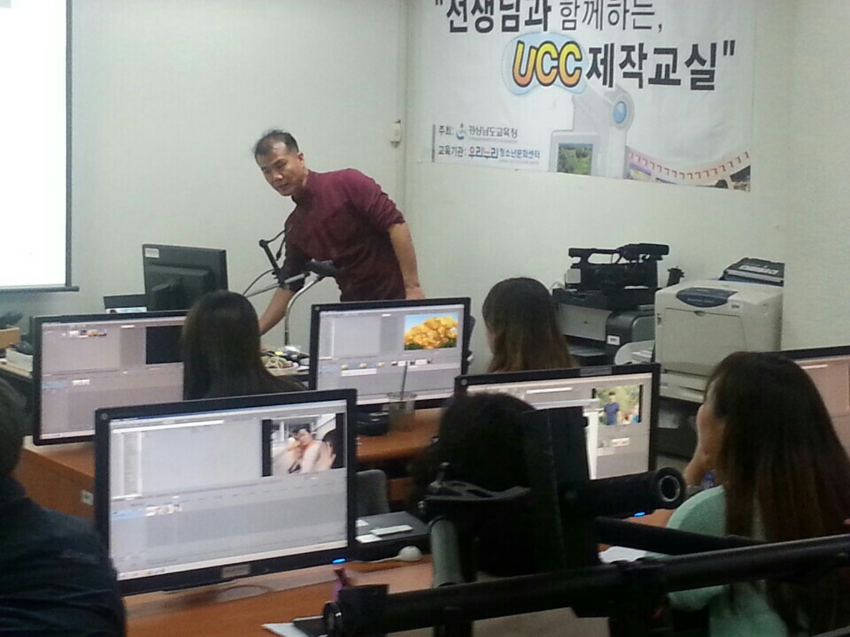 2017년 일선교사 미디어 영상교육공개강좌_7
