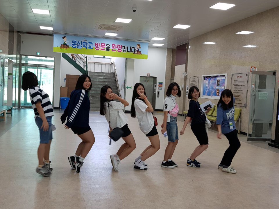 2017년 마을 방송  -경남교육2017,정책과제 1-2-3 행복교육지구 운영-_10