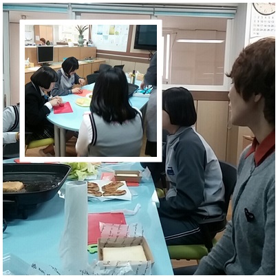 마산무학여자중학교의 즐거운 요리 이야기 _1