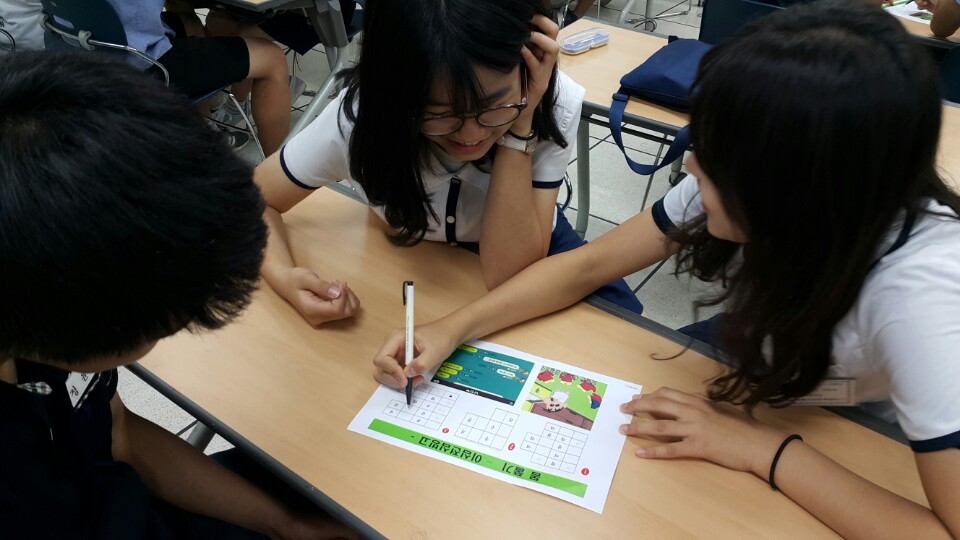 반림중학교 간부수련활동(5.21) _13