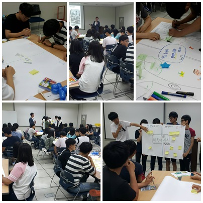 도계중학교 간부수련활동(5.28)_1