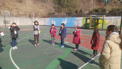 자연아놀자 [자기소개 및 친해지기]_10