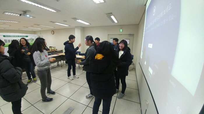 청소년수련활동인증제 [청소년 에코마켓 - 친해지기, 환경기초교육, 에코마켓준비]_7
