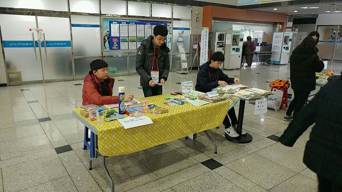 [청소년 에코마켓 - 재활용이 새활용되는 에코마켓]_11