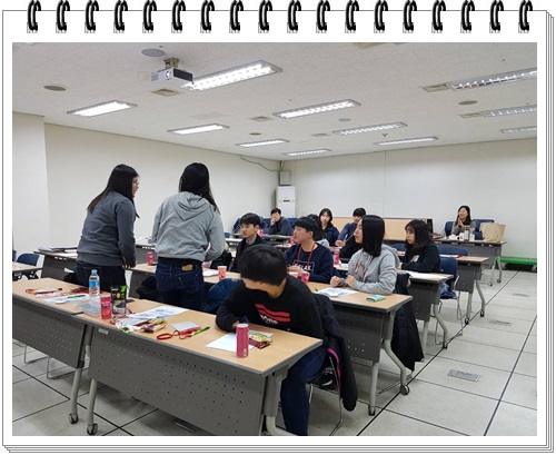 청소년수련활동인증제 캘리그라피 직업체험 (고등학생) 여는마당 _4