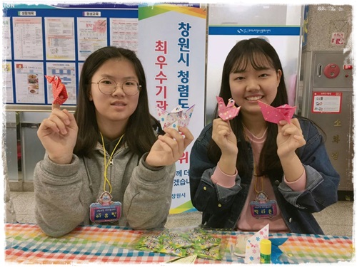 우리누리 재능마켓 4월 사진 _1