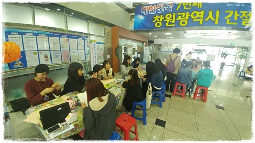 우리누리 재능마켓 4월 사진 _3