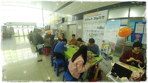 우리누리 재능마켓 4월 사진 _4
