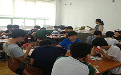 마산동중학교 여름왔썸머 청소년자원봉사 학교 이모저모_1