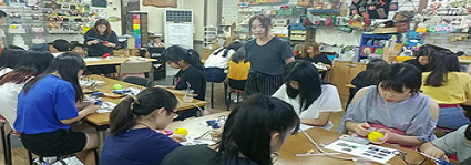 봉림중학교 여름방학 심쿵 성장캠프 활동사진_1