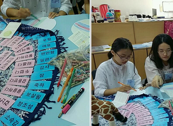 마산무학여자중학교 스마일키퍼스 _1
