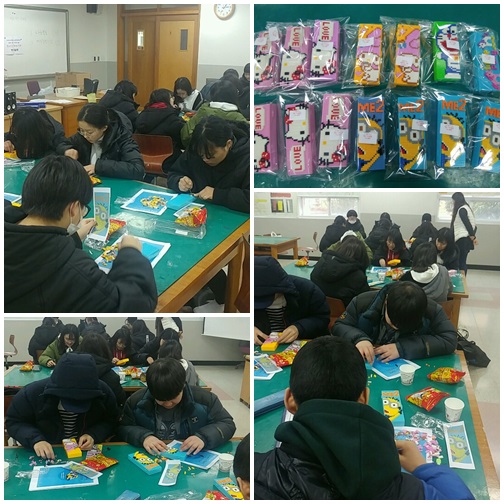 도계중학교 2018년 심쿵성장캠프 슈퍼그뤠잇(1.2~3)_1