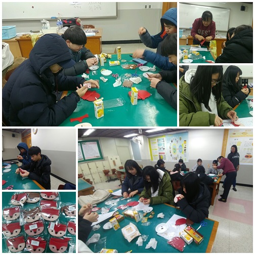 도계중학교 2018년 심쿵성장캠프 슈퍼그뤠잇(1.2~3)_2