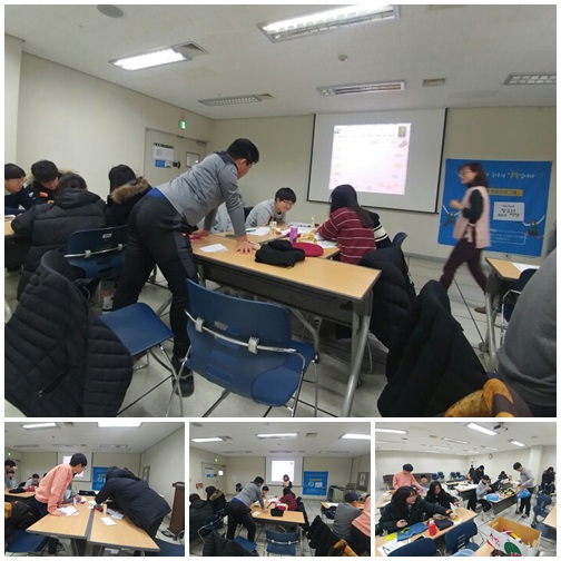 청소년수련활동인증제 청소년eco마켓 활동사진 (1월27일)_2