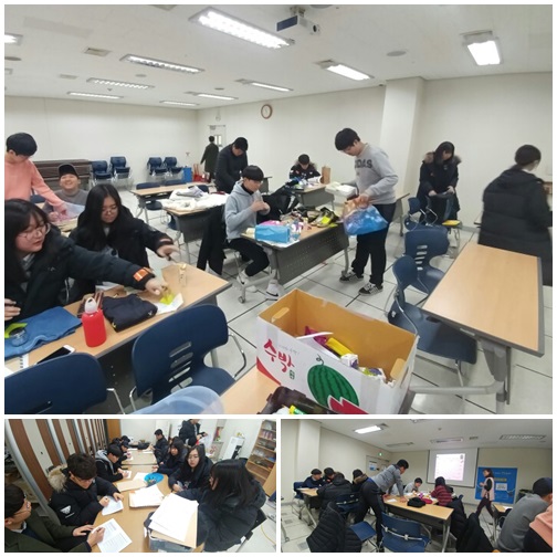청소년수련활동인증제 청소년eco마켓 활동사진 (1월27일)_3