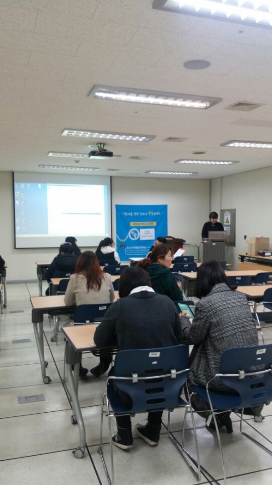 청소년수련활동인증제 4346호 드림캐쳐 냅킨아티스트(2.10/사진)_6