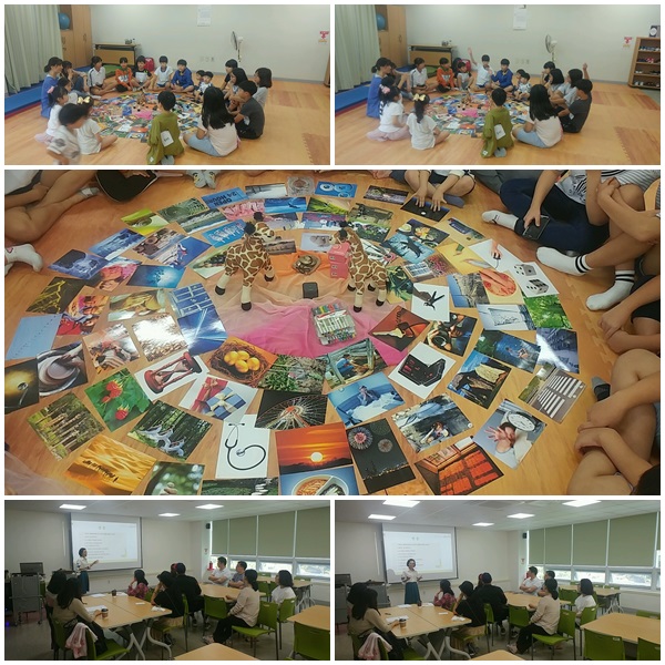 가족힐링캠프 (9.22.토)_1