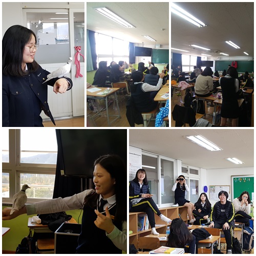 경일여고 내일로 캠프(2학년)_2