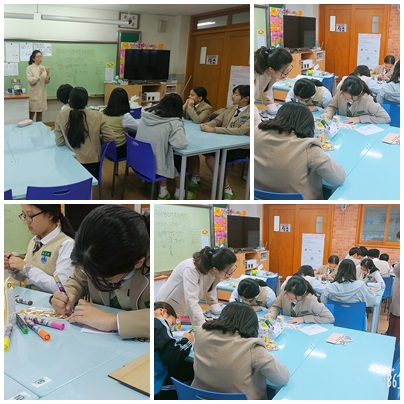 도계중학교 비즈쿨(10.30)_1