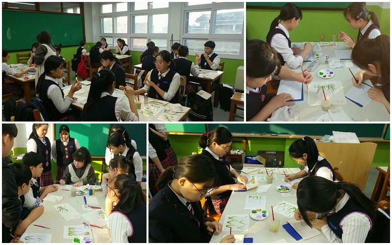 봉림중학교 봉사활동(천아트)_1