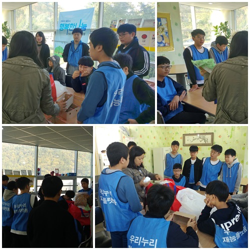 마산동중학교 11월 큰사랑요양병원 봉사활동(행복하세요^^)_1