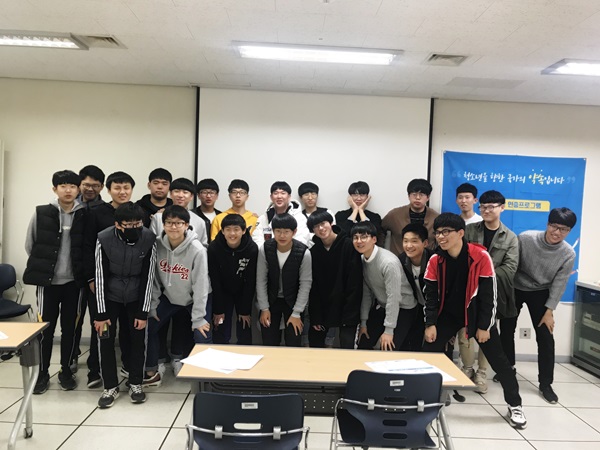 청소년인증제 7004호 천연립밤 재능나눔(고등학생)/창신고가 함께 했습니다. _1