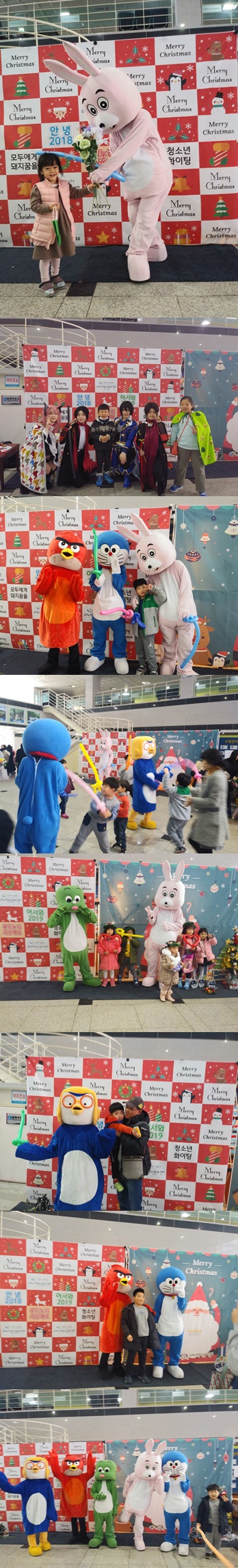 인형탈과 함께 하는 우리누리 포토존_1