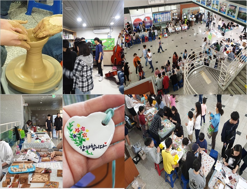  우리창원 소(통)문(화)잔치 "청소년의 달 맞이 기념 체험부스 - 다시 청소년이다"_1