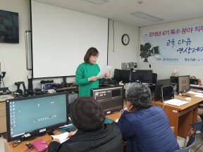 4기 유튜브제작반 수업중_5