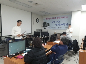 4기 유튜브제작반 수업중_6
