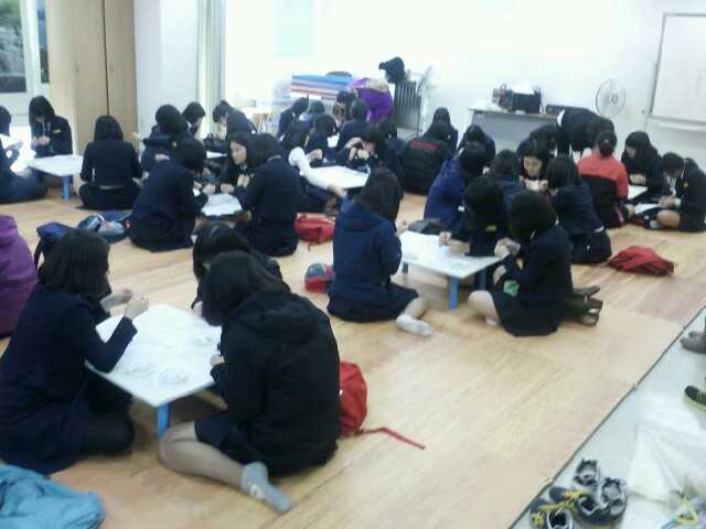 합포고등학교창의적체험활동 _1