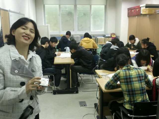 구남중, 구산중학교의 즐거운 도전 _1