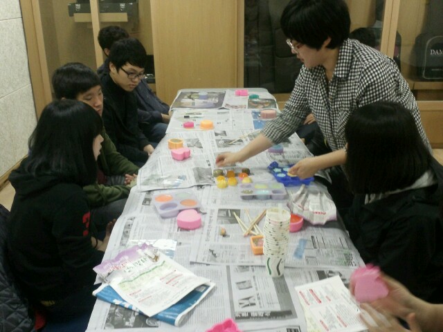 구남중, 구산중학교의 즐거운 도전 _3