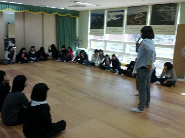 마산여자중학교 우리것이 좋은 것이여 _3